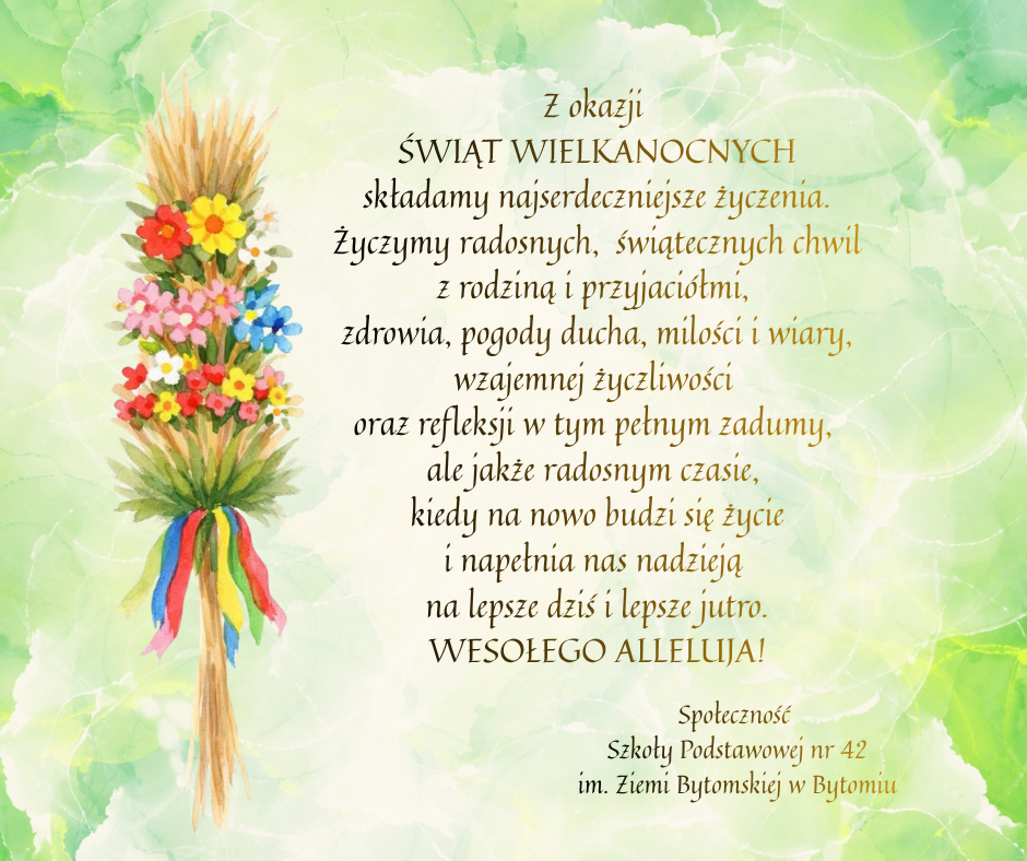 Wesołych Świąt